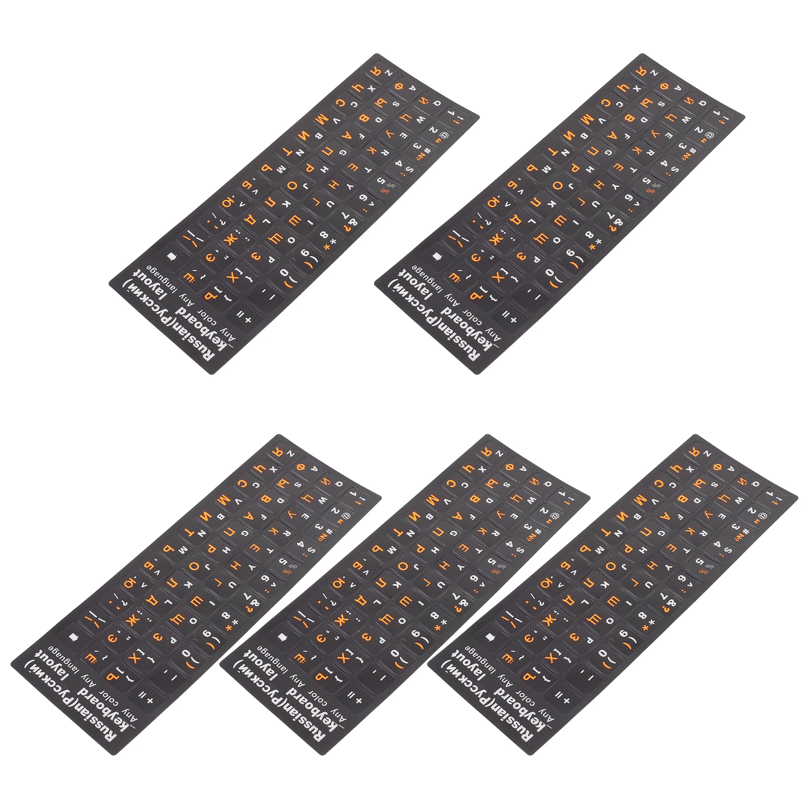5 Sheets Russian Keyboard Stickers Black White Frosted Compatible Various Brands Easy Installation Residue Free Durable
5 Sheets Russian Keyboard Stickers Black White Frosted Compatible Various Brands Easy Installation Residue Free Durable