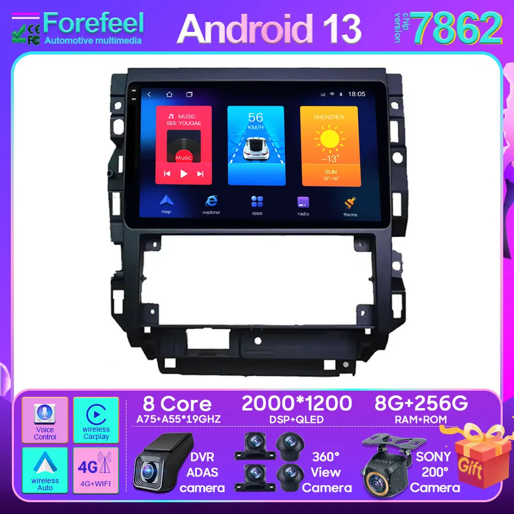 Android 13 For Volkswagen Golf 2004 - 2008 Car Multimedia Player Carplay Rear camera Stereo Head Unit Wireless Android Auto Wifi
Android 13 For Volkswagen Golf 2004 - 2008 Car Multimedia Player Carplay Rear camera Stereo Head Unit Wireless Android Auto Wifi