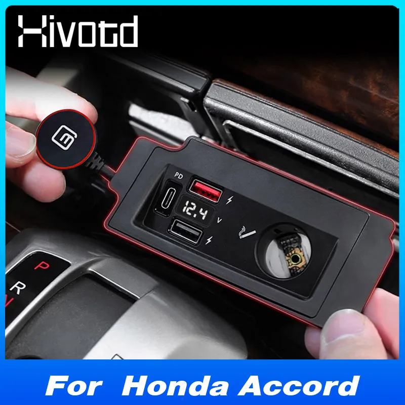 For Honda Accord 2008-2013 Car Charger Cigarette Lighter Splitter Sockets Modification Fast Cell Phone Charging Adapter Parts
For Honda Accord 2008-2013 Car Charger Cigarette Lighter Splitter Sockets Modification Fast Cell Phone Charging Adapter Parts