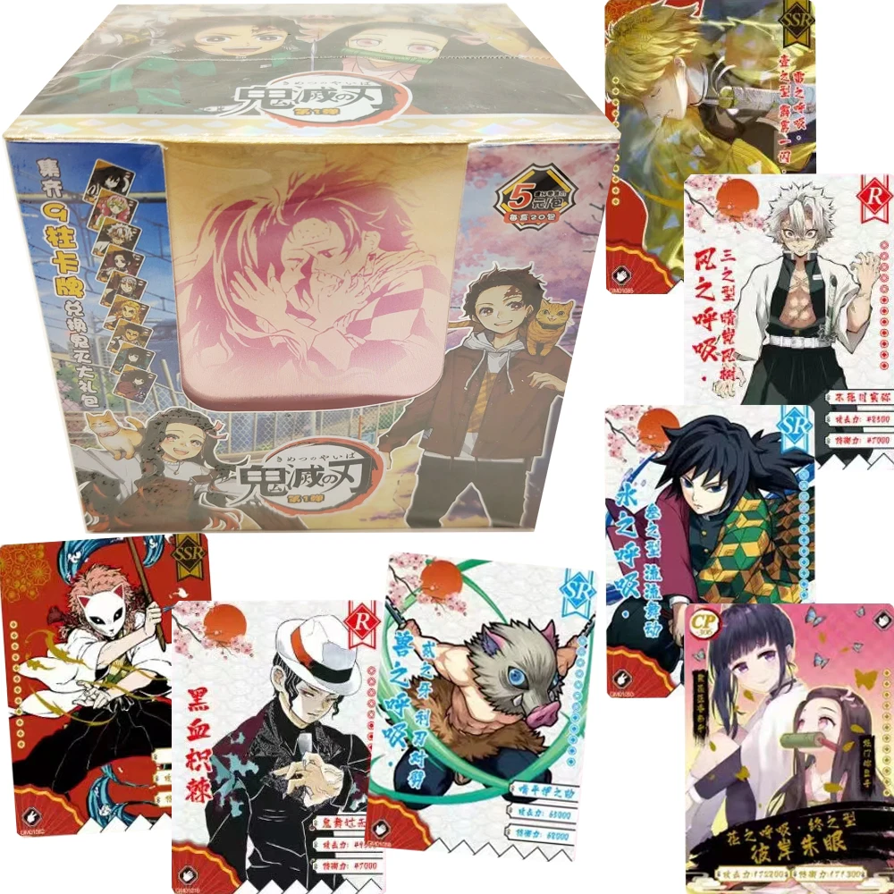 Wholesale Demon Slayer Collection Cards for Kids Exquisite Creative Cool Character Hot Stamping Gold Hobby Cards Surprise Gifts
Wholesale Demon Slayer Collection Cards for Kids Exquisite Creative Cool Character Hot Stamping Gold Hobby Cards Surprise Gifts