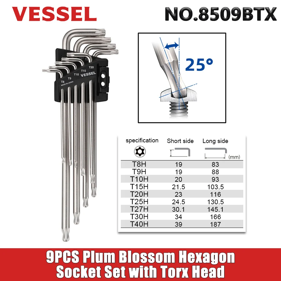 VESSEL 8509BTX 9 шт., набор шестигранных головок с цветком сливы и головкой Torx, портативный прочный набор гаечных ключей, аксессуары для ручных инструментов
VESSEL 8509BTX 9 шт., набор шестигранных головок с цветком сливы и головкой Torx, портативный прочный набор гаечных ключей, аксессуары для ручных инструментов