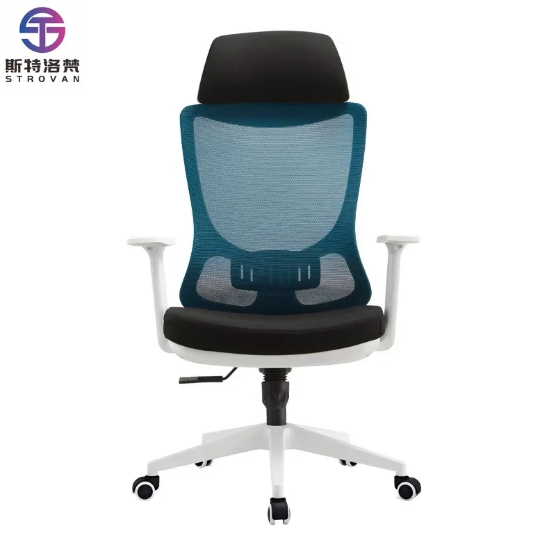 Adjustable Headrest Ergonomic Executive Office Chair Mesh Furniture for Boss Administrative or Administrative Workspace
Adjustable Headrest Ergonomic Executive Office Chair Mesh Furniture for Boss Administrative or Administrative Workspace