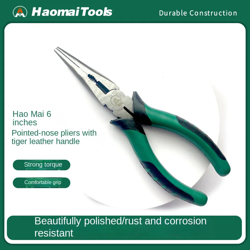 Hao Mai 6-дюймовые плоскогубцы с острым носом из кожи тигра
Hao Mai 6-дюймовые плоскогубцы с острым носом из кожи тигра