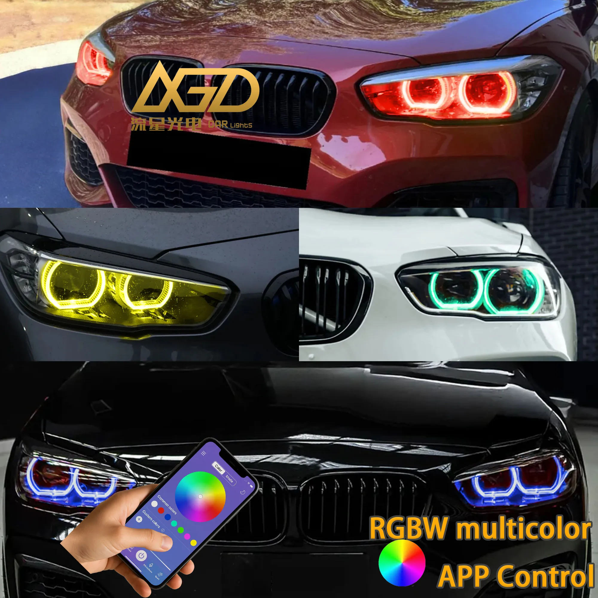RGBW DRL Led Modules With HeatSinks For 15-18 BMW 1 series F20 F21 Angel Eyes Replacement Kit 63117428425
RGBW DRL Led Modules With HeatSinks For 15-18 BMW 1 series F20 F21 Angel Eyes Replacement Kit 63117428425
