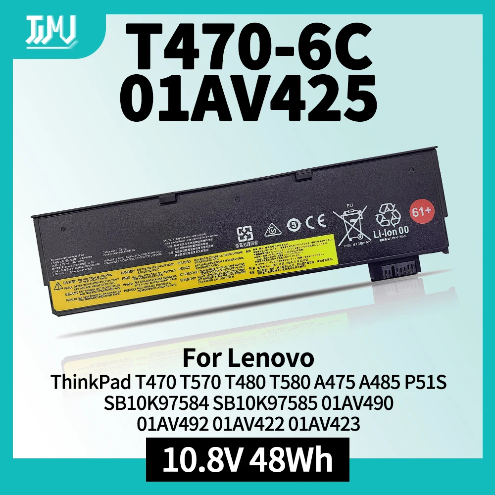 48Wh 01AV425 61+ Battery for ThinkPad T470 T570 T480 T580 A475 A485 Series SB10K97584 SB10K97585 01AV490 01AV492 01AV422 01AV423
48Wh 01AV425 61+ Battery for ThinkPad T470 T570 T480 T580 A475 A485 Series SB10K97584 SB10K97585 01AV490 01AV492 01AV422 01AV423