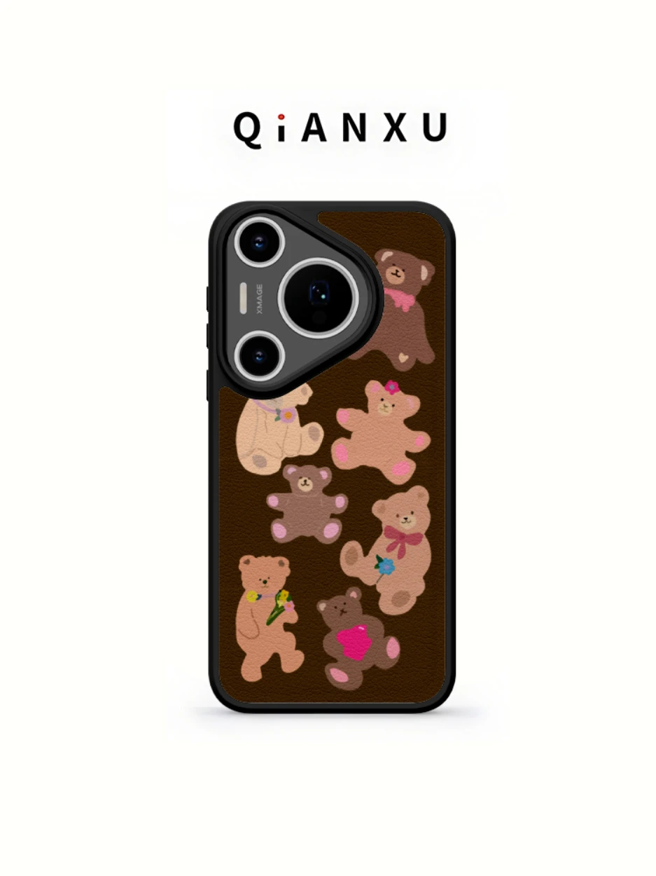 Cute Bear Skin Pattern Pura70Pro Phone Case New Model High Quality Cartoon Female Exclusive Mate60 High End Pura70Pro ...
Cute Bear Skin Pattern Pura70Pro Phone Case New Model High Quality Cartoon Female Exclusive Mate60 High End Pura70Pro ...