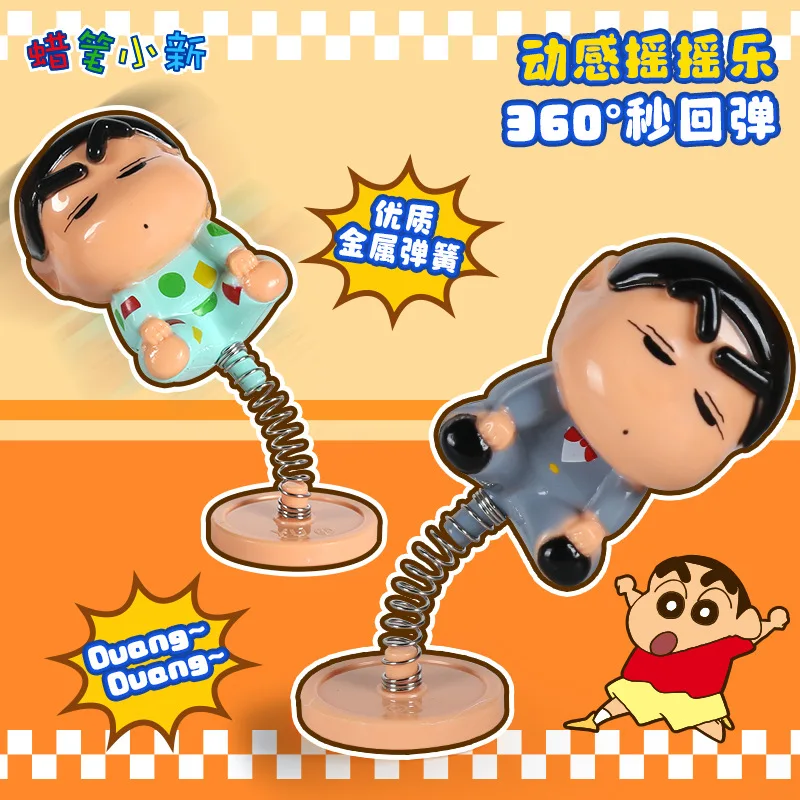 Kawaii Crayon Shinchan Spring Swing Doll Blind Box Mini Figure Car Interior Decor Anime Kid Surprise Collection Gift
Kawaii Crayon Shinchan Spring Swing Doll Blind Box Mini Figure Car Interior Decor Anime Kid Surprise Collection Gift