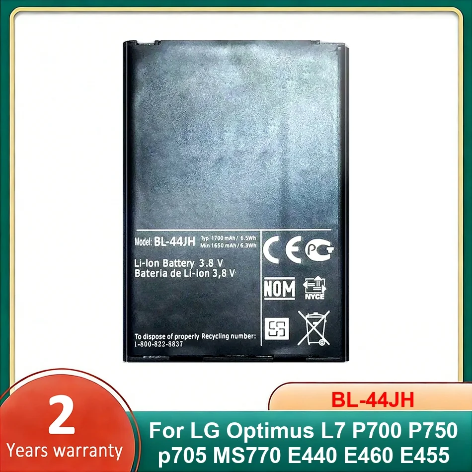 Аккумулятор для мобильного телефона BL-44JH для LG Optimus L7 P700 P750 P705 MS770 E440 E460 E455, 0 циклов зарядки, сменные батареи
Аккумулятор для мобильного телефона BL-44JH для LG Optimus L7 P700 P750 P705 MS770 E440 E460 E455, 0 циклов зарядки, сменные батареи
