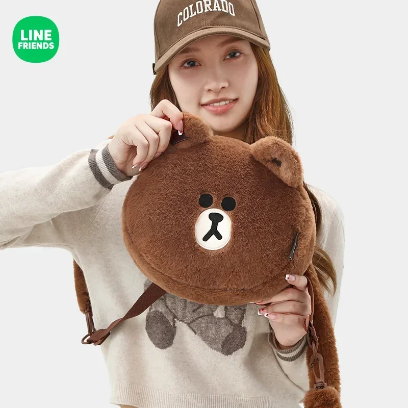 2024 LINE FRIENDS аниме Kawaii плюшевая коричневая сумка женская новая осенне-зимняя популярная студенческая сумка через плечо на одно двойное плечо подарок
2024 LINE FRIENDS аниме Kawaii плюшевая коричневая сумка женская новая осенне-зимняя популярная студенческая сумка через плечо на одно двойное плечо подарок