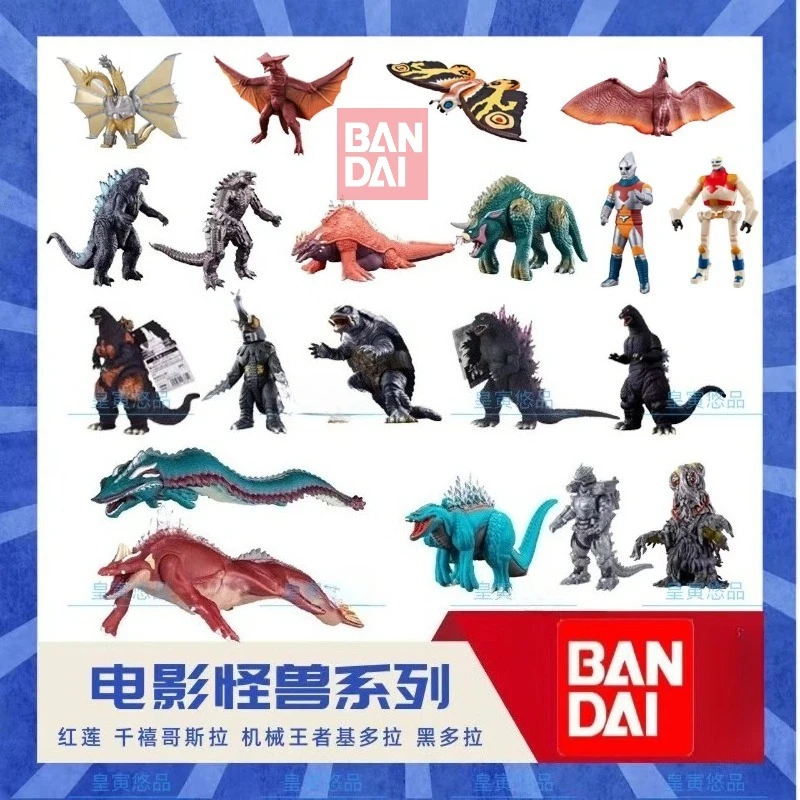 Genuine Bandai Banpresto Godzilla Series Burning Millennium Mecha King Ghidorah Hedorah Anime Figure Collectible Model Toy Gift
Genuine Bandai Banpresto Godzilla Series Burning Millennium Mecha King Ghidorah Hedorah Anime Figure Collectible Model Toy Gift