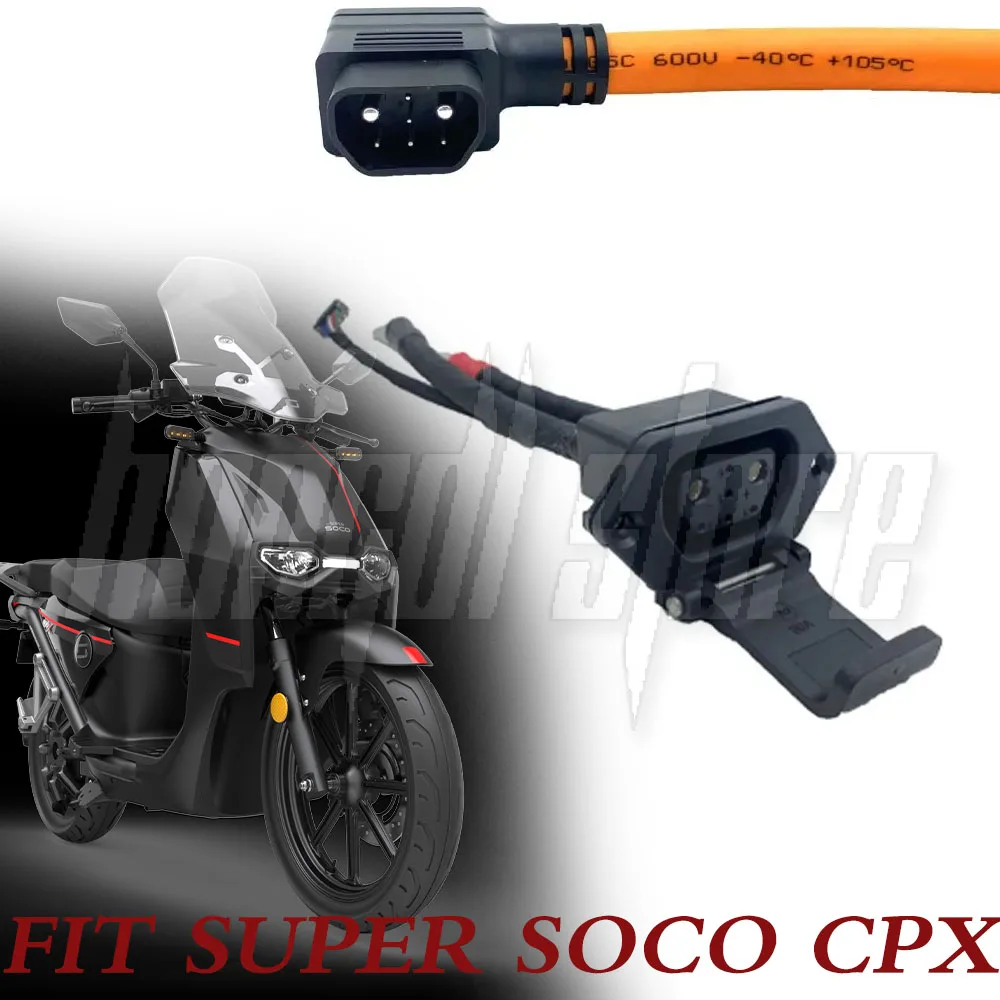 Accessories Round Needle Seat Plug Cord Enhanced For SUPER SOCO CPX Charging Cable Charging Base New Fit SUPER SOCO CPX
Accessories Round Needle Seat Plug Cord Enhanced For SUPER SOCO CPX Charging Cable Charging Base New Fit SUPER SOCO CPX