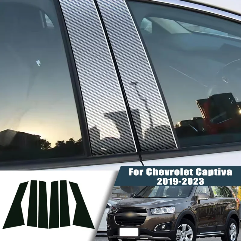 Glossy Black Carbon Fiber Window Door Deal B C Pillar Post Cover For Chevrolet Captiva Baojun 530 MG Hector Almaz 9 2019-2023
Glossy Black Carbon Fiber Window Door Deal B C Pillar Post Cover For Chevrolet Captiva Baojun 530 MG Hector Almaz 9 2019-2023