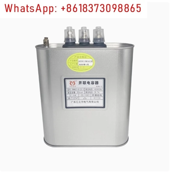 used for Original Huizhihua reactive power compensation shunt capacitor BKMJ45-30-3 30KVAR 450V 15KVAR
used for Original Huizhihua reactive power compensation shunt capacitor BKMJ45-30-3 30KVAR 450V 15KVAR