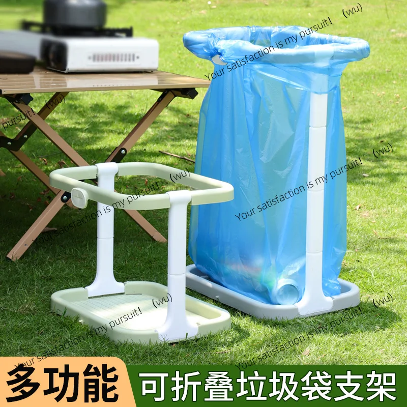 Hangable garbage rack, outdoor large garbage bag rack, portable household garbage storage rack, plastic bracket.
Hangable garbage rack, outdoor large garbage bag rack, portable household garbage storage rack, plastic bracket.