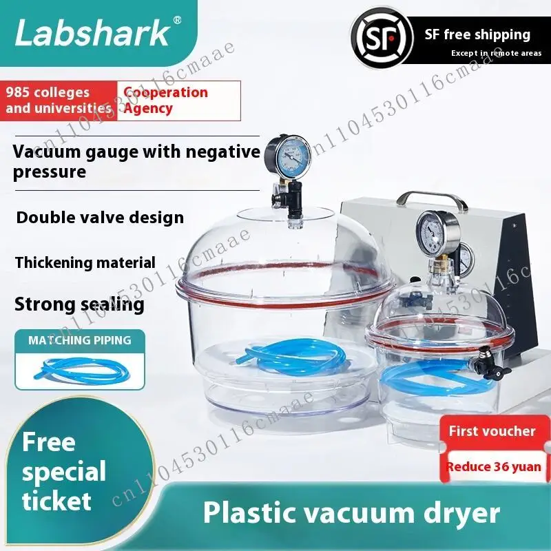 Lab Supplier's Efficient Vacuum Pump Plastic Vacuum Drying Box for Dry Out Applications Lab Supplies
Lab Supplier's Efficient Vacuum Pump Plastic Vacuum Drying Box for Dry Out Applications Lab Supplies