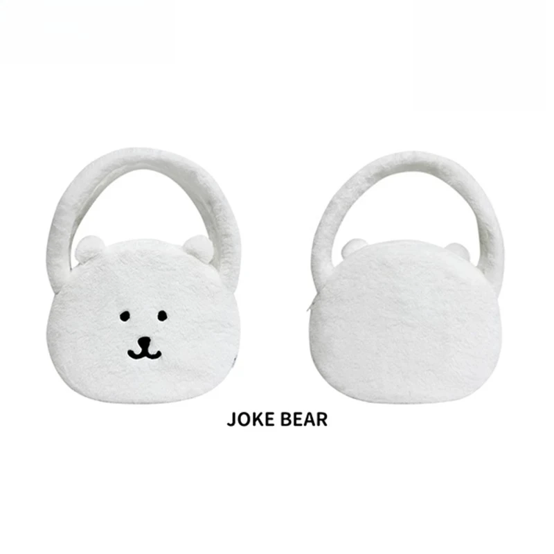 Joke Bear Genuine Peripheral Plush Bag Pug Sleeping Pillow Doll Plush Toy Doll Gift Cute cartoon bag
Joke Bear Genuine Peripheral Plush Bag Pug Sleeping Pillow Doll Plush Toy Doll Gift Cute cartoon bag