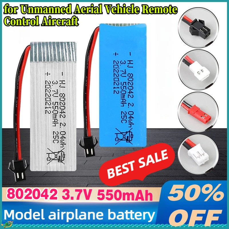 Brand New 3.7V 550mAh 802042 Lithium Battery for RC Model Aircraft Lithium Battery Drone Accessories with XH/JST/SM Plug
Brand New 3.7V 550mAh 802042 Lithium Battery for RC Model Aircraft Lithium Battery Drone Accessories with XH/JST/SM Plug