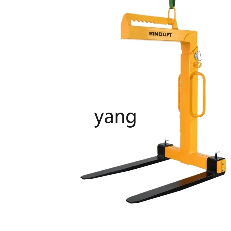 CX manual balance fork tray lifting tool lifting machine automatic balance fork
CX manual balance fork tray lifting tool lifting machine automatic balance fork