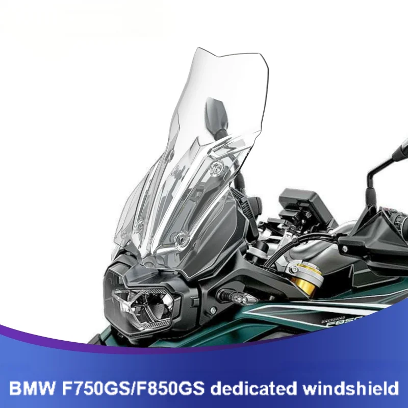 For BMWF850GSF750GS new windshield protective film accessories modified windshield enlarged heightened windshield fixing bracket
For BMWF850GSF750GS new windshield protective film accessories modified windshield enlarged heightened windshield fixing bracket