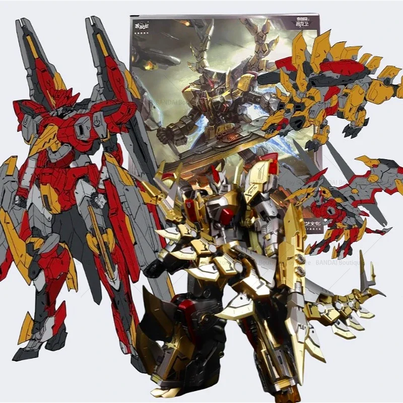 In Stock Cang-Toys CT-Longyan 01 STEGSAROW Beast Volcano Stegosaurus Transformation Toy Action Figure Toy Gift Collection
In Stock Cang-Toys CT-Longyan 01 STEGSAROW Beast Volcano Stegosaurus Transformation Toy Action Figure Toy Gift Collection