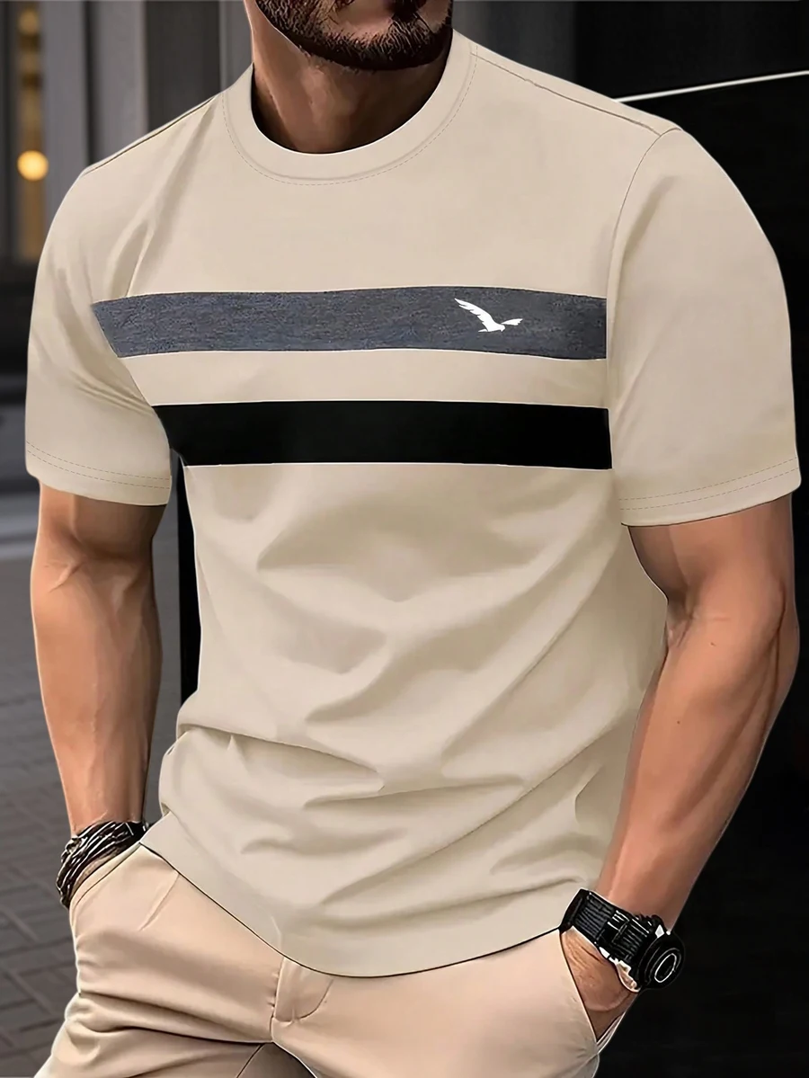 Men's Beige Casual T-Shirt with Contrast Stripes and Bird Graphic
Men's Beige Casual T-Shirt with Contrast Stripes and Bird Graphic