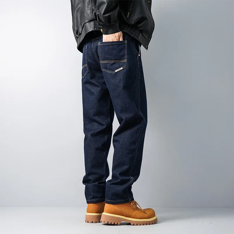 Pop Four Seasons Men's American Vintage New Fashion Casual Trendy Dark Blue Loose Wide Leg Jeans Pants Straight Denim Trousers M
Pop Four Seasons Men's American Vintage New Fashion Casual Trendy Dark Blue Loose Wide Leg Jeans Pants Straight Denim Trousers M