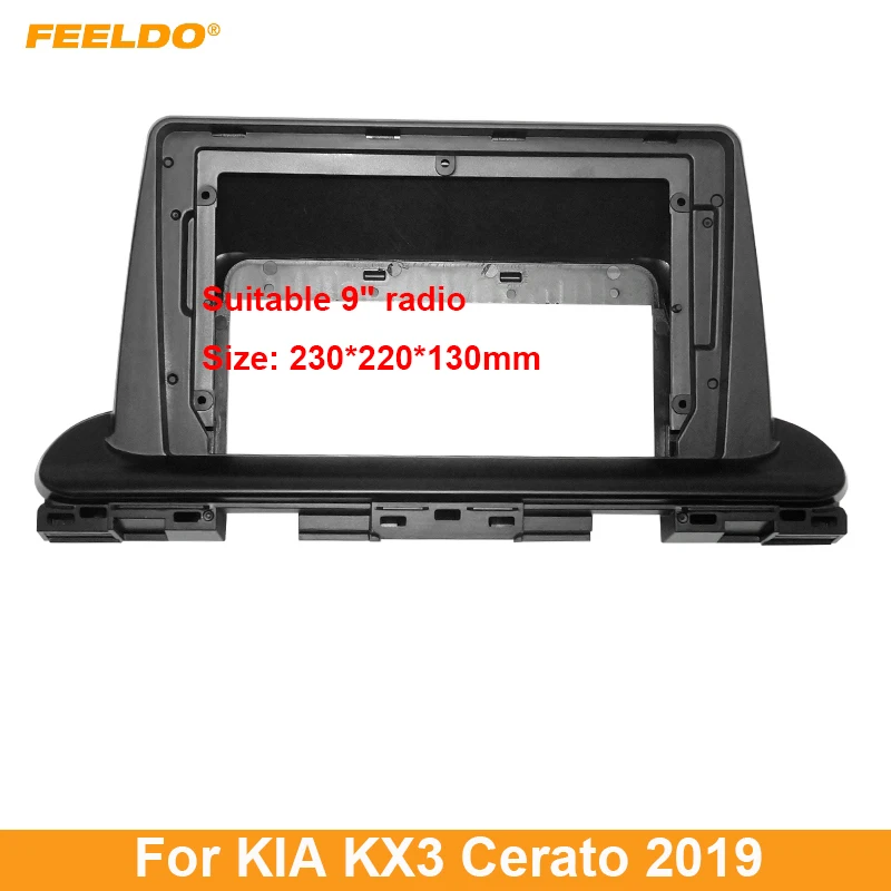 FEELDO Car Audio 9" Big Screen DVD Fascia Adapter For KIA KX3 2019 2Din Dash Installation Panel Frame Kit
FEELDO Car Audio 9" Big Screen DVD Fascia Adapter For KIA KX3 2019 2Din Dash Installation Panel Frame Kit