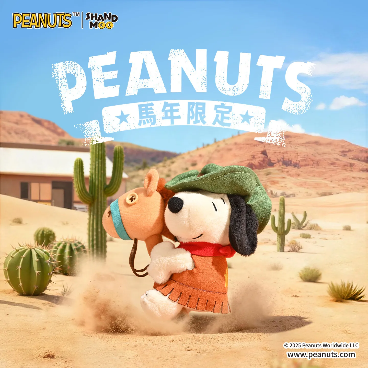 SNOOPY Year of the Horse 2026 Limited Keychain, Cowboy Adventure Series Plush Charm, Cute Collectible Doll for Bag, Gift
SNOOPY Year of the Horse 2026 Limited Keychain, Cowboy Adventure Series Plush Charm, Cute Collectible Doll for Bag, Gift