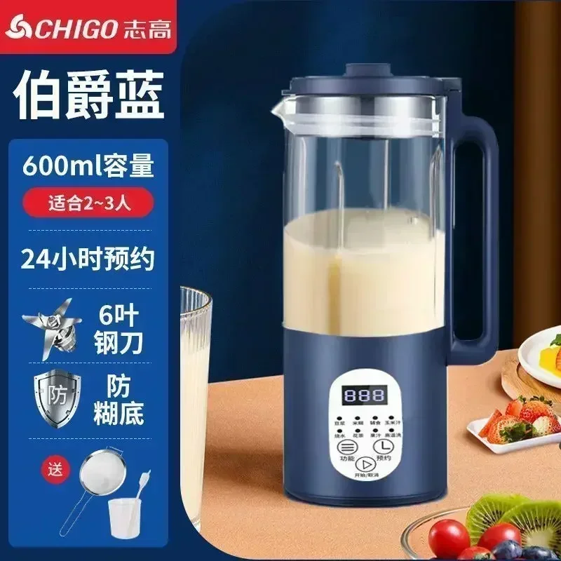 soybean milk machine mini household small wall broken filter free fullautomatic boil free portable juice pressing heating 220V
soybean milk machine mini household small wall broken filter free fullautomatic boil free portable juice pressing heating 220V