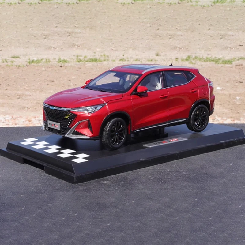 Diecast 1:18 Scale Changan Auchan X5 PLUS SUV 2022 Alloy Car Model Finished Product Simulation Toy Static Model Display
Diecast 1:18 Scale Changan Auchan X5 PLUS SUV 2022 Alloy Car Model Finished Product Simulation Toy Static Model Display