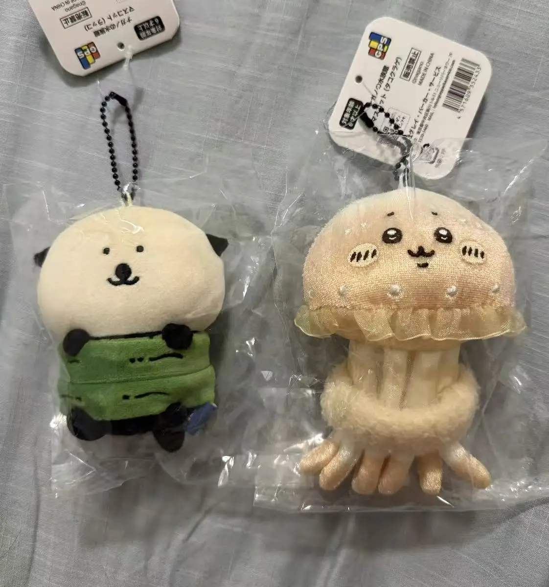 Kawaii самовосстанавливающийся медведь, плюшевые игрушки, мини-фигурка медузы, кулон, брелок, подарок на день рождения для детей, друзей
Kawaii самовосстанавливающийся медведь, плюшевые игрушки, мини-фигурка медузы, кулон, брелок, подарок на день рождения для детей, друзей