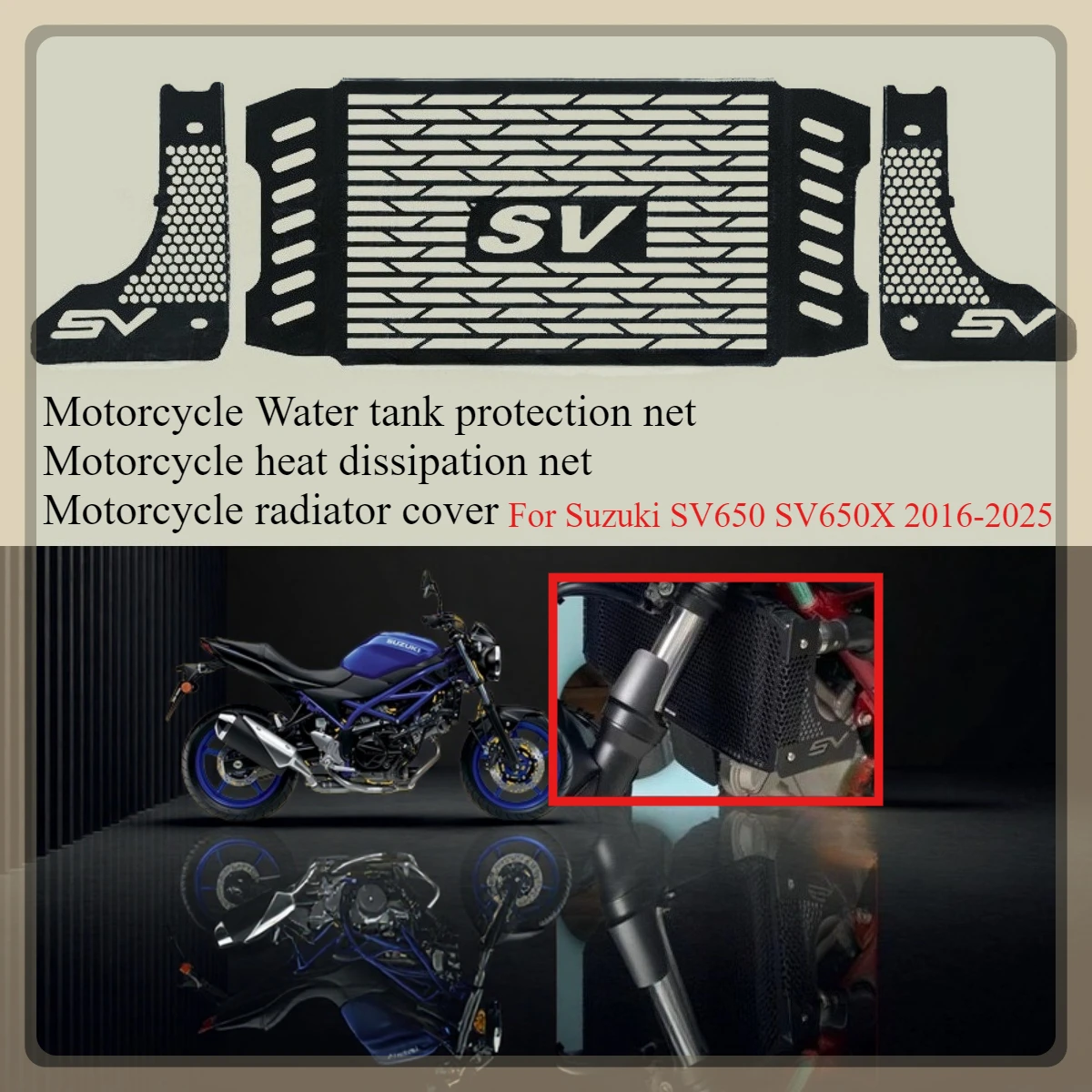 Motorcycle modification water tank protection net heat dissipation net radiator cover for Suzuki SV650 SV 650S X SV650X2015-2025
Motorcycle modification water tank protection net heat dissipation net radiator cover for Suzuki SV650 SV 650S X SV650X2015-2025