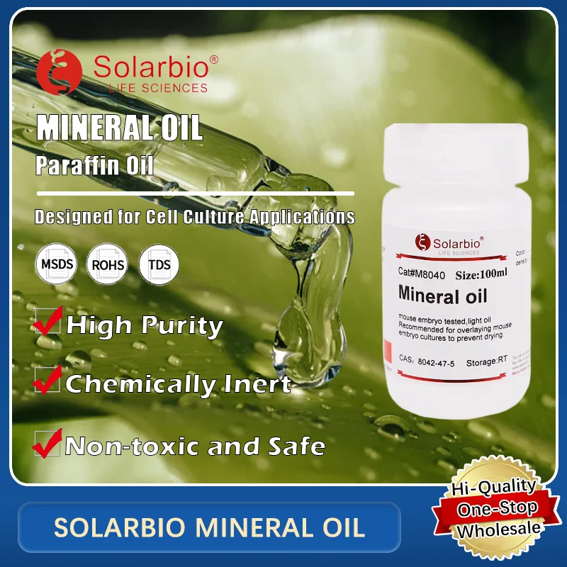 SOLARBIO MINERAL OIL для клеточных культур и лабораторных применения. Оригинальный продукт.
SOLARBIO MINERAL OIL для клеточных культур и лабораторных применения. Оригинальный продукт.