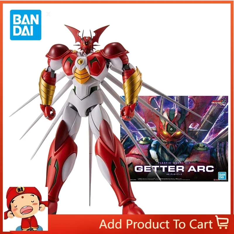 In Stock BANDAI Getter Arc Action Figure Getter Robo Anime HG Plastic Model Toys for Boys Gift Original Box Birthday Gift
In Stock BANDAI Getter Arc Action Figure Getter Robo Anime HG Plastic Model Toys for Boys Gift Original Box Birthday Gift