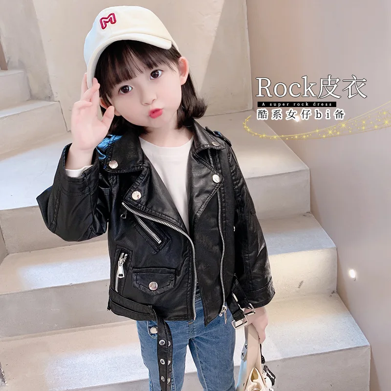 Girl's Leather Cloth Fashion Small Children's Jacket Autumn Clothing Baby Girl Spring and Autumn Children's Clothing Fashionable
Girl's Leather Cloth Fashion Small Children's Jacket Autumn Clothing Baby Girl Spring and Autumn Children's Clothing Fashionable