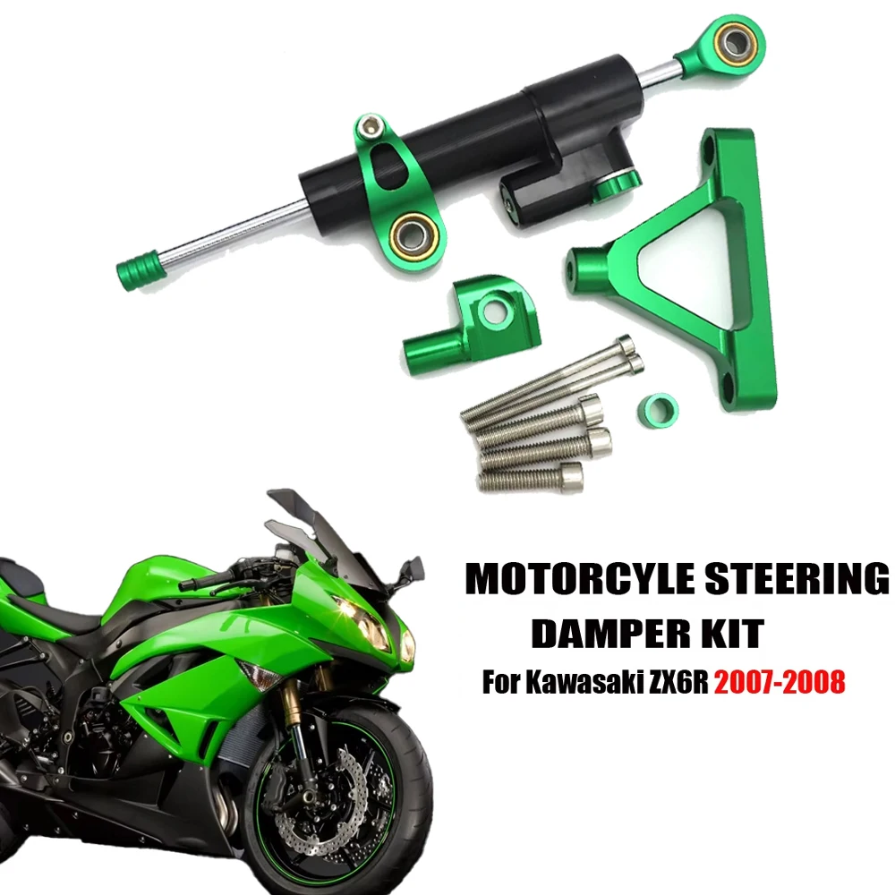 Motorcycle Accessories Steering Damper Stabilizer & Bracket For KAWASAKI ZX6R ZX-6R 2007 2008
Motorcycle Accessories Steering Damper Stabilizer & Bracket For KAWASAKI ZX6R ZX-6R 2007 2008