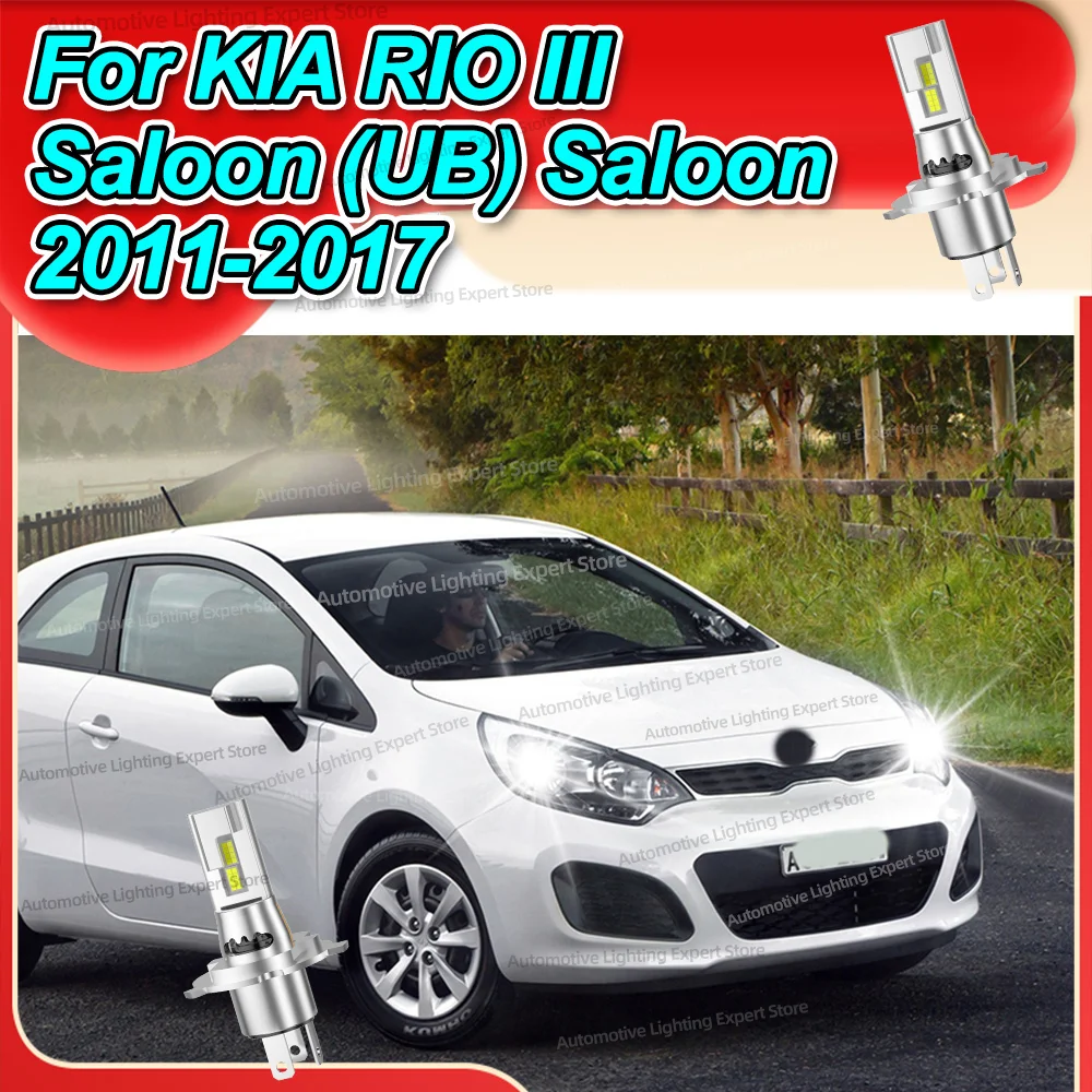 Светодиодная фара CANBUS 30000LM Plug and Play, автоматическая лампа 6000K, турбовентилятор для KIA RIO III седан UB 2011 2012 2013 2014 2015 2016 17
Светодиодная фара CANBUS 30000LM Plug and Play, автоматическая лампа 6000K, турбовентилятор для KIA RIO III седан UB 2011 2012 2013 2014 2015 2016 17