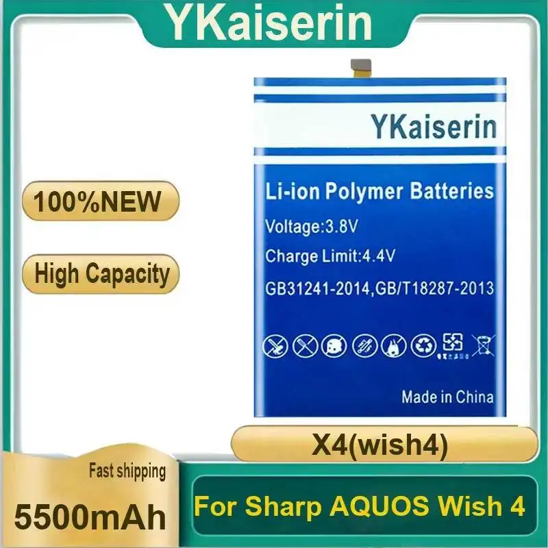 Долговечная батарея для мобильного телефона 5500 мАч для Sharp Aquos Wish 4 Premium, замена X4 wish4, сменная
Долговечная батарея для мобильного телефона 5500 мАч для Sharp Aquos Wish 4 Premium, замена X4 wish4, сменная