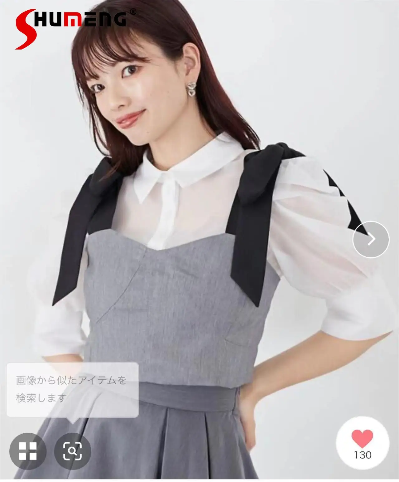Japanese Style Sweet Spaghetti-Strap Mesh Bottoming Shirt Woman 2024 Spring and Summer New Cute Versatile Bow Slim Fit Top Suit
Japanese Style Sweet Spaghetti-Strap Mesh Bottoming Shirt Woman 2024 Spring and Summer New Cute Versatile Bow Slim Fit Top Suit