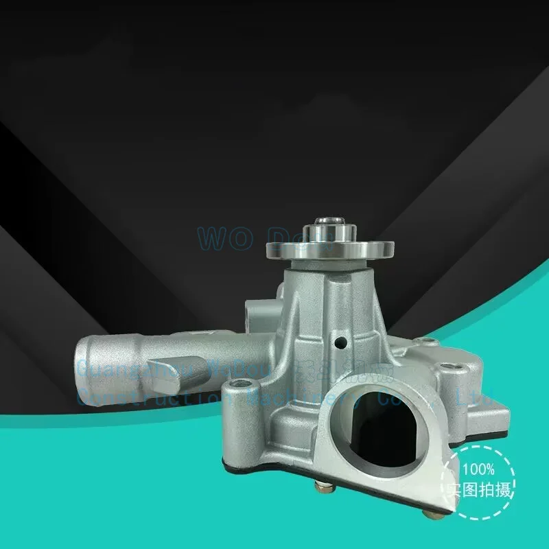 Suitable for Komatsu forklift water pump 4D92E/4D94E/4D94LE/4D98E engine YM129900-42050 cooling pump
Suitable for Komatsu forklift water pump 4D92E/4D94E/4D94LE/4D98E engine YM129900-42050 cooling pump