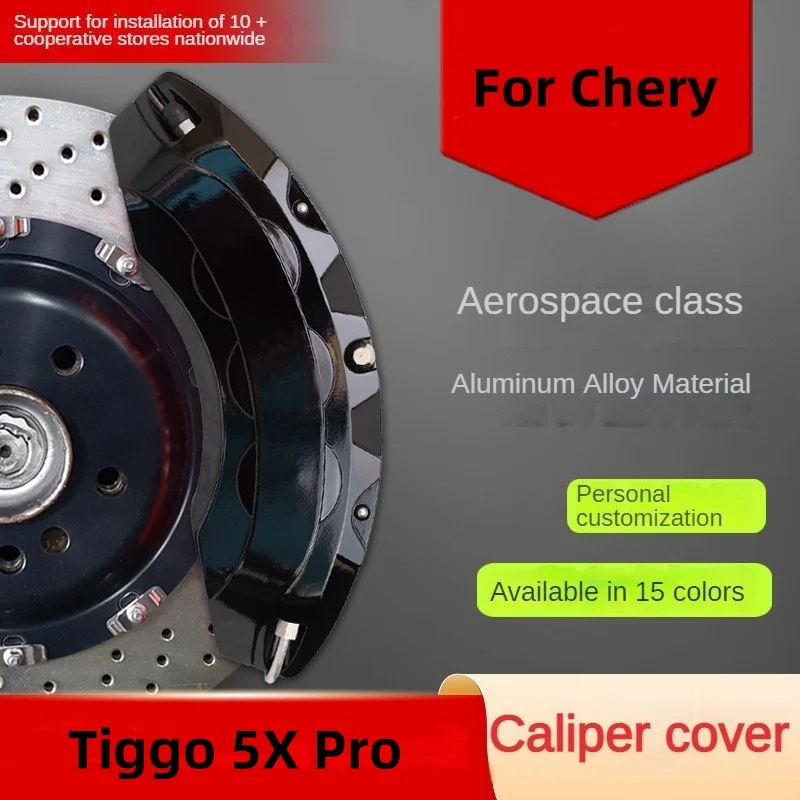 For Chery Tiggo 5X pro Aluminum Car Brake Caliper Cover Fit 1.5T CVT 1.5L 2023 2024
For Chery Tiggo 5X pro Aluminum Car Brake Caliper Cover Fit 1.5T CVT 1.5L 2023 2024