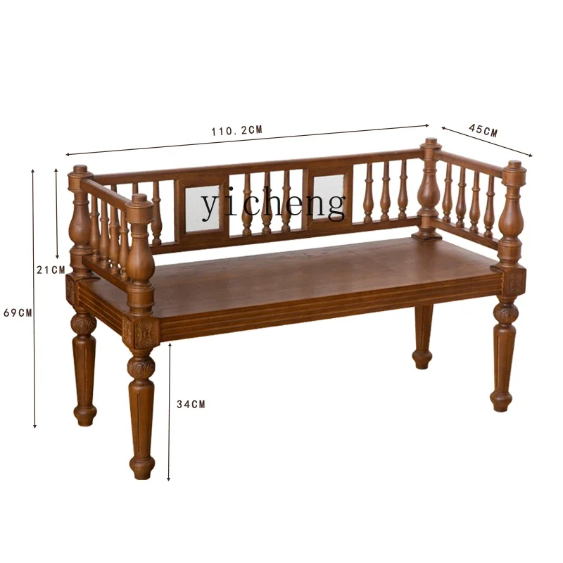 Retro Mid-Ancient Bench a Double Chair Household Restaurant Living Room Bedroom Chair
Retro Mid-Ancient Bench a Double Chair Household Restaurant Living Room Bedroom Chair