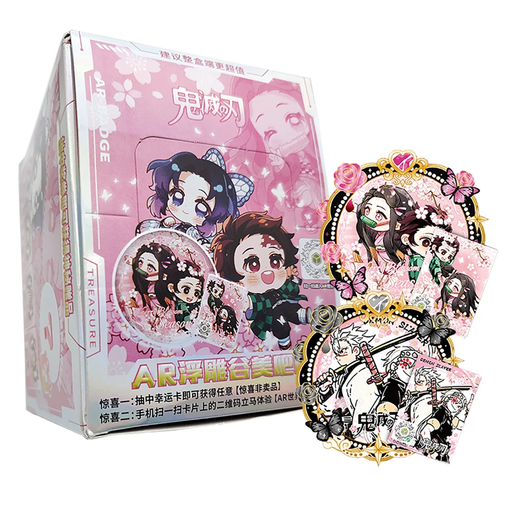 Demon Slayer Rare Collection Card Fans' Favorite Popular Characters Akaza Kamado Tanjiro High Quality Anime Peripheral Badge Toy
Demon Slayer Rare Collection Card Fans' Favorite Popular Characters Akaza Kamado Tanjiro High Quality Anime Peripheral Badge Toy