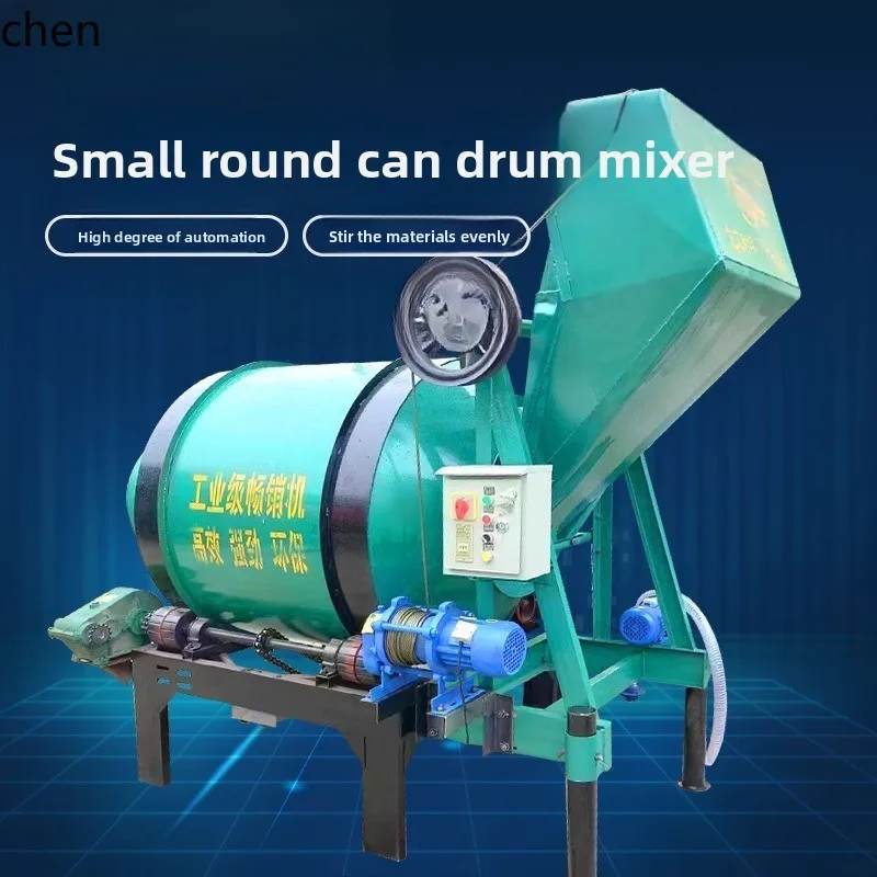 QZT concrete large and small household drum mixer cement dry powder mortar mixed soil automatic construction site
QZT concrete large and small household drum mixer cement dry powder mortar mixed soil automatic construction site