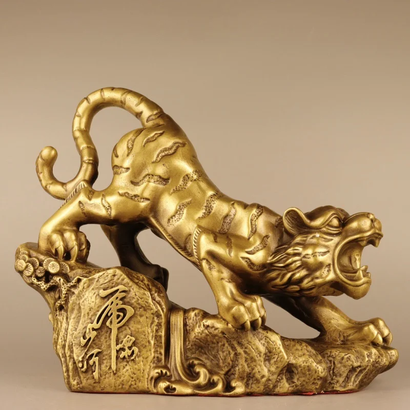 Brass Wine Cabinet Home Ornament Zodiac Tiger Chinese Office Living Room Decoration Housewarming Openin
Brass Wine Cabinet Home Ornament Zodiac Tiger Chinese Office Living Room Decoration Housewarming Openin