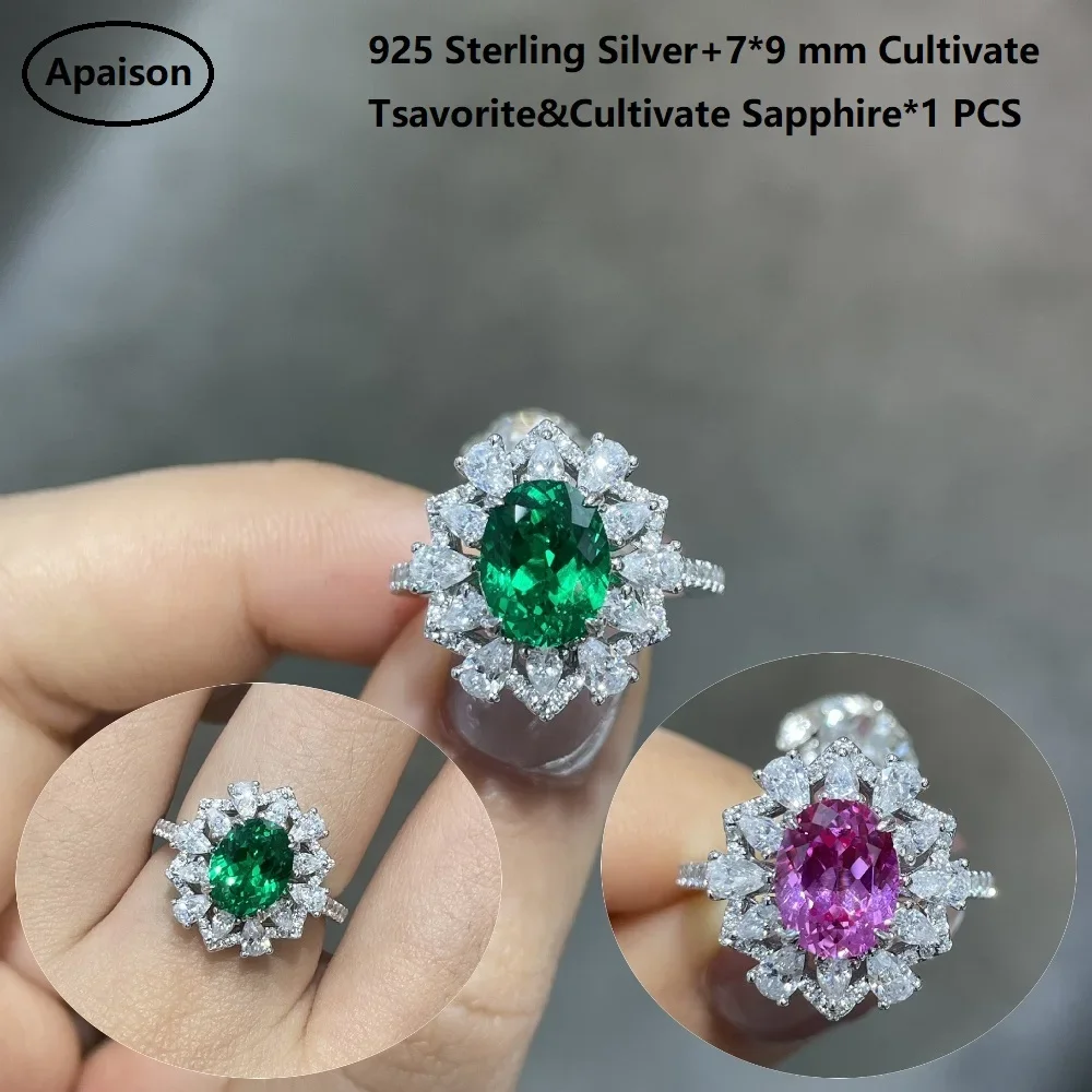 Apaison 7*9 mm Cultivate Tsavorite&Cultivate Sapphire Ring Hiphop Party 925 Sterling Silver Rings For Women Jewelry Gift
Apaison 7*9 mm Cultivate Tsavorite&Cultivate Sapphire Ring Hiphop Party 925 Sterling Silver Rings For Women Jewelry Gift