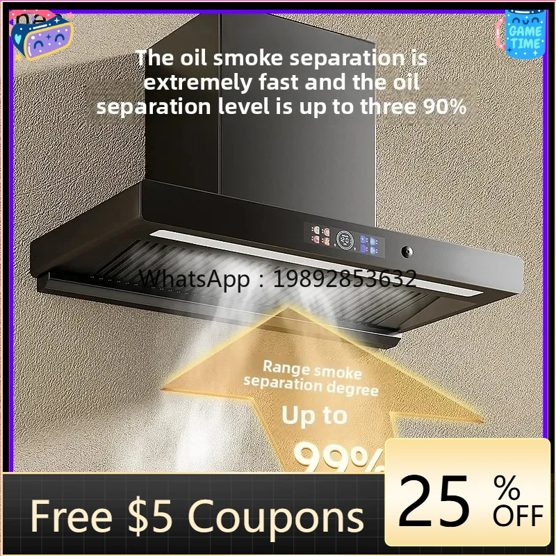 Вытяжка BB, бытовая кухня, верхняя всасывание, разделение дыма, большое преобразование частоты всасывания
Вытяжка BB, бытовая кухня, верхняя всасывание, разделение дыма, большое преобразование частоты всасывания