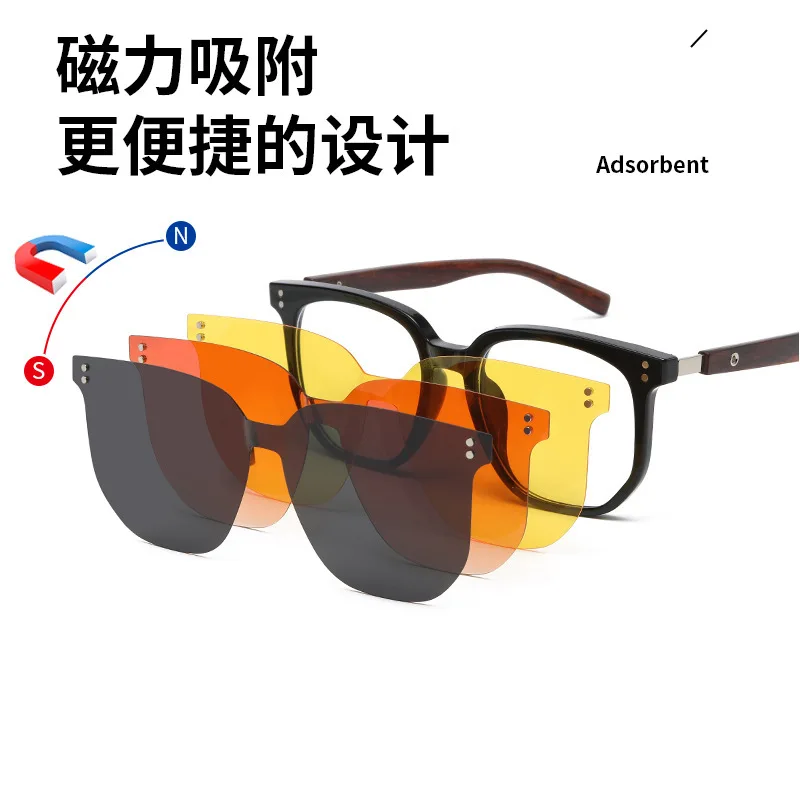 Men's Sunglasses New Polarized Sunglasses Men's Night Vision Driving Magnetic Suction Set of Glasses Live Sunglasses Women's Myo
Men's Sunglasses New Polarized Sunglasses Men's Night Vision Driving Magnetic Suction Set of Glasses Live Sunglasses Women's Myo