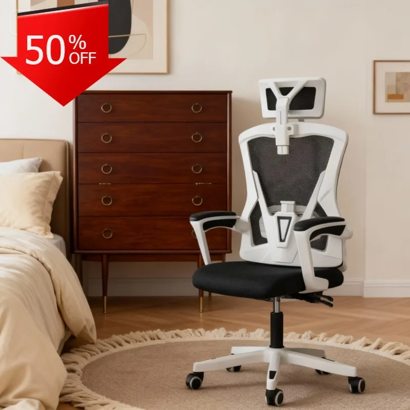 Настольные стулья Эргономичное кресло Офисные кроссовки Шезлонг Игровой де бюро Домашняя мебель Распродажа Дизайнерское кресло
Настольные стулья Эргономичное кресло Офисные кроссовки Шезлонг Игровой де бюро Домашняя мебель Распродажа Дизайнерское кресло