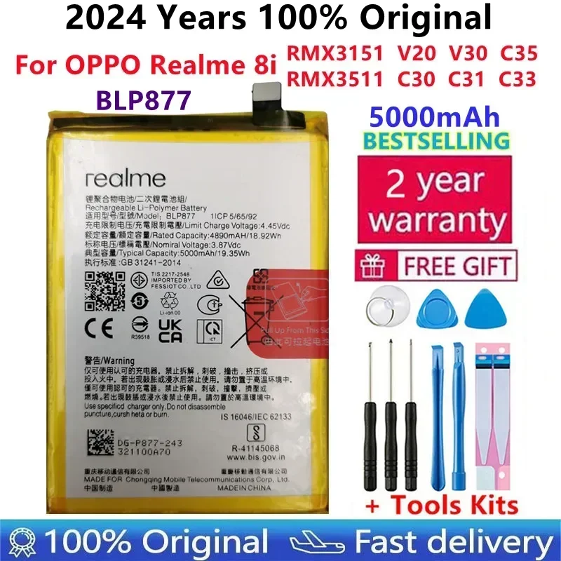 Original High Quality 5000mAh Battery BLP877 For OPPO Realme 8i RMX3151 V20 V30 C35 RMX3511 C30 C31 C33 Phone Bateria Battery
Original High Quality 5000mAh Battery BLP877 For OPPO Realme 8i RMX3151 V20 V30 C35 RMX3511 C30 C31 C33 Phone Bateria Battery